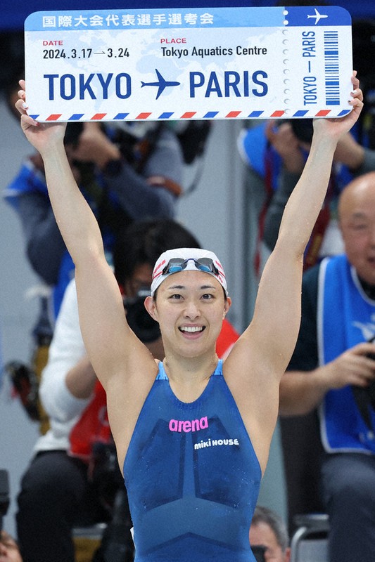 競泳 パリ五輪出場予定 鈴木聡美選手、遠賀町が特別表彰 町制60周年