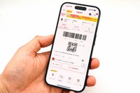 楽天ペイメントは、楽天ペイのアプリに楽天ポイントカードや楽天Edyの機能を統合していく方針＝筆者提供