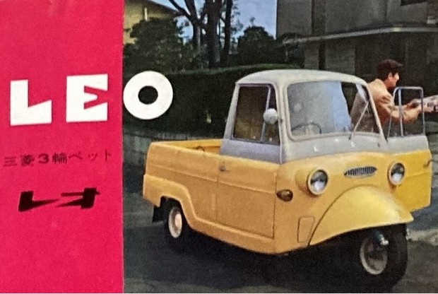 再会！'60年代の名車たち カタログ展示、レストア車も 来月3～5日 民俗