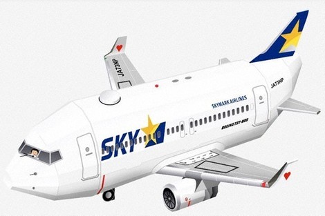 飛行機、公衆電話、セルフレジ…本物そっくりな付録 人気の理由は 飛行機、公衆電話、セルフレジ…本物そっくりな付録 人気の理由は