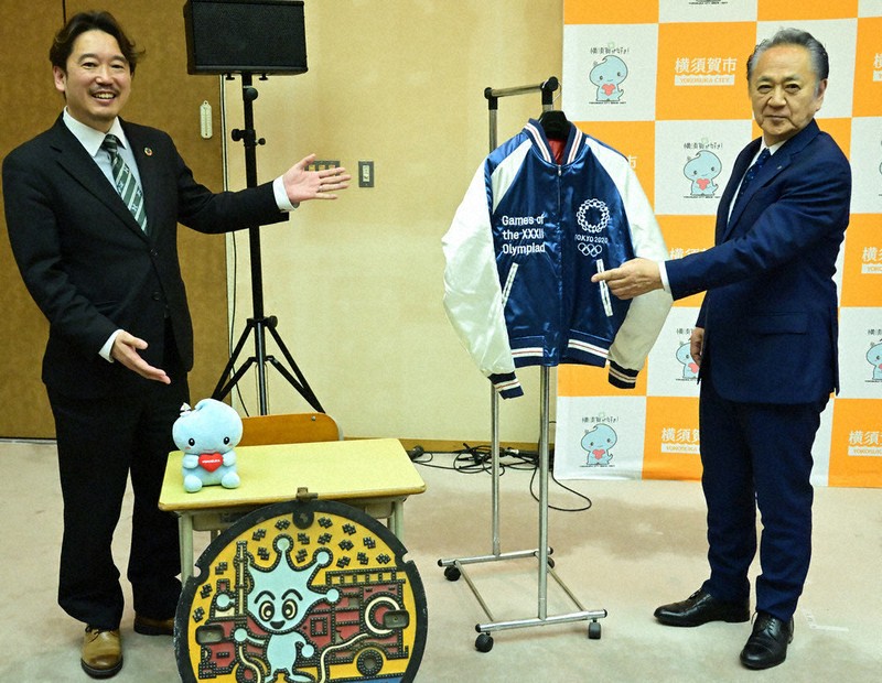 横浜DeNAベイスターズ 横浜Fマリノス スカジャン ブルー （横浜