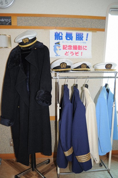 冬の鴎　未使用　国鉄制服　上着　夏　検修　並2号　紺　0-0005-02 Yahoo!オークション - O476 (中古)兵庫県 東播磨高校 セーラー服
