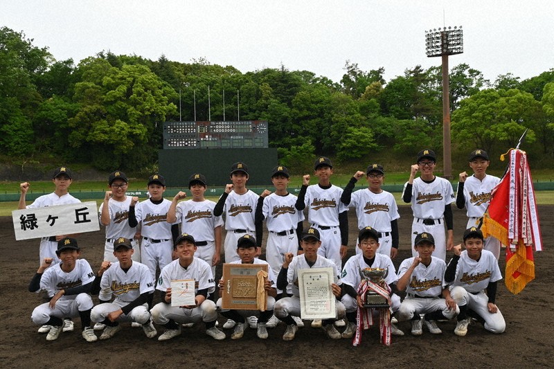 第77回県中学センバツ：準決勝・決勝 緑ケ丘が初優勝 ／奈良 | 毎日新聞
