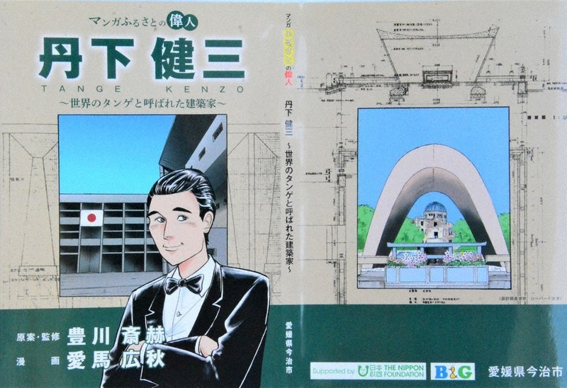 【希少・世界115枚限定】Obey Giantアート:スタイル（シアン） 希少・世界115枚限定】Obey Giantアート:スタイル（シアン）