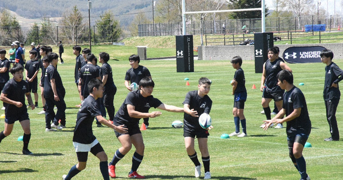 菅平にラグビー熱再び 上田の2施設、冠に「アンダーアーマー」 10年