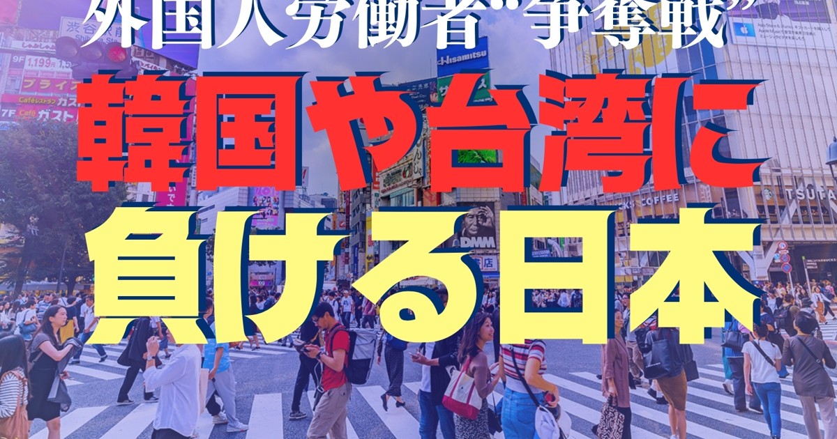 【中古】 在日外国人が創る新市場 maxresdefault.jpg