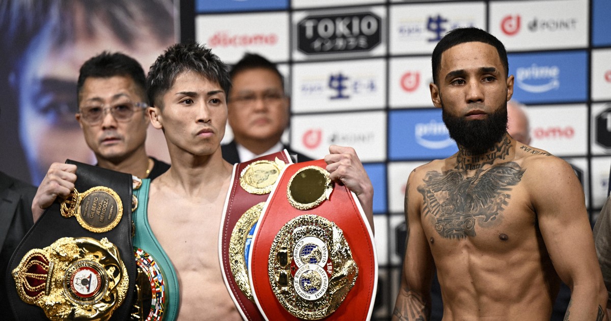 井上尚弥VSネリ戦 プレミアムシートグッズ【2024.5.6】 井上尚弥対ルイス・ネリ「5.6東京ドーム」正式発表！ リング