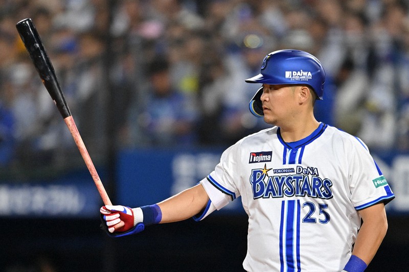横浜DeNAベイスターズ 筒香嘉智 硬式木製バット NPB 硬式木製バット 横浜DeNA 筒香嘉智（侍ジャパントップチーム
