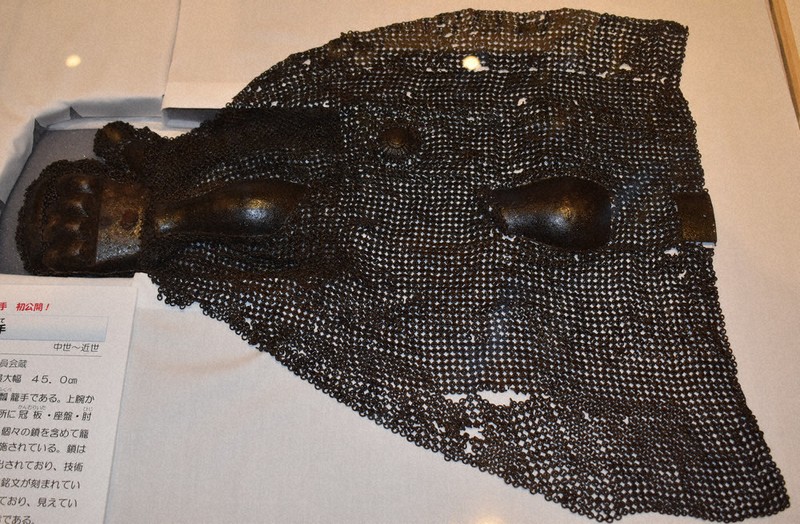完全形の籠手、初公開 「忍城ゆかりの武具」展 26日まで 行田市郷土