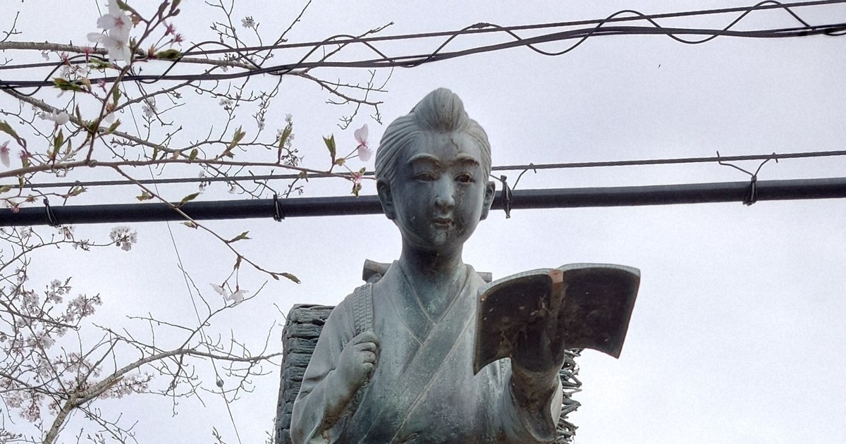 二宮金次郎像を市が入札で売却へ 最低価格1万円 兵庫・三木 | 毎日新聞