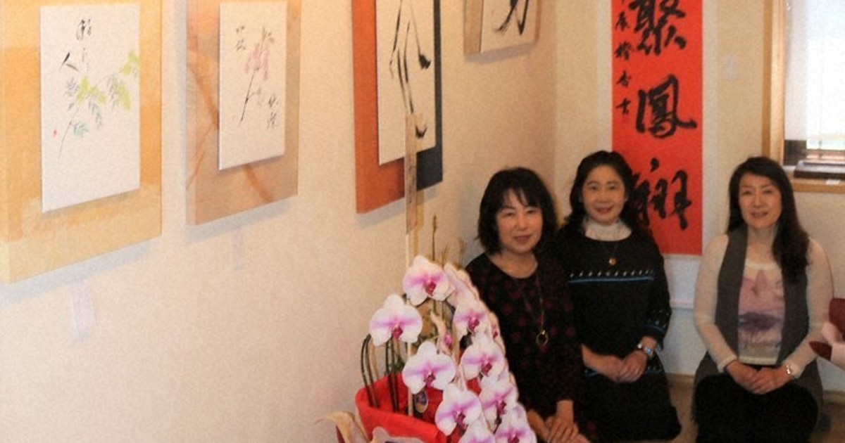 千文字 女流作家、書家の1点物手書きの作品です。骨董の