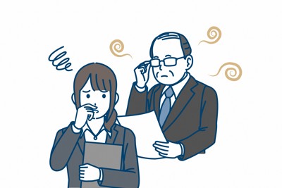 体臭などが周囲を不快にさせる「スメルハラスメント」になる可能性がある＝イラストはイメージ、ゲッティ