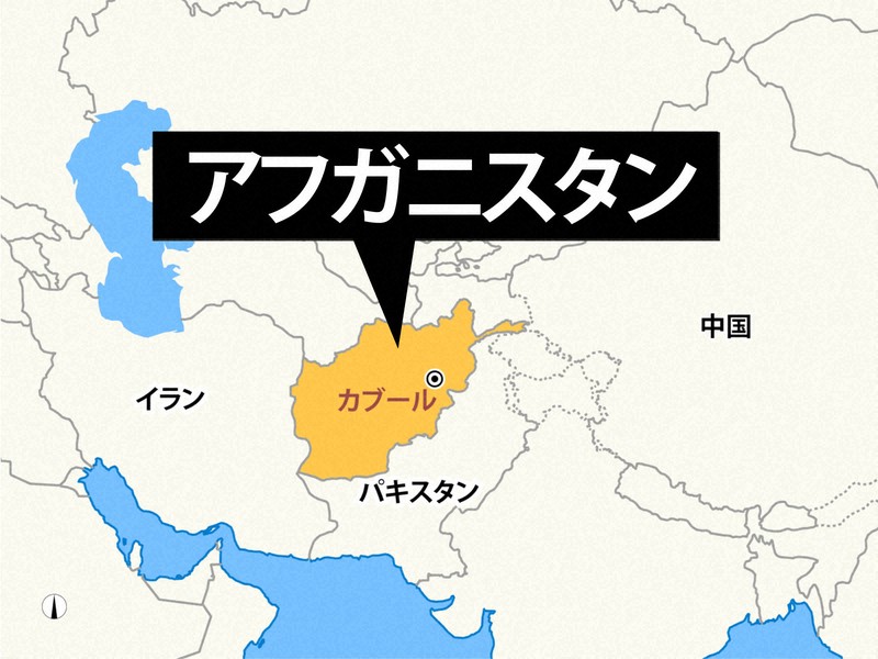 パキスタン軍が空爆、アフガンで46人死亡 タリバン暫定政権が声明