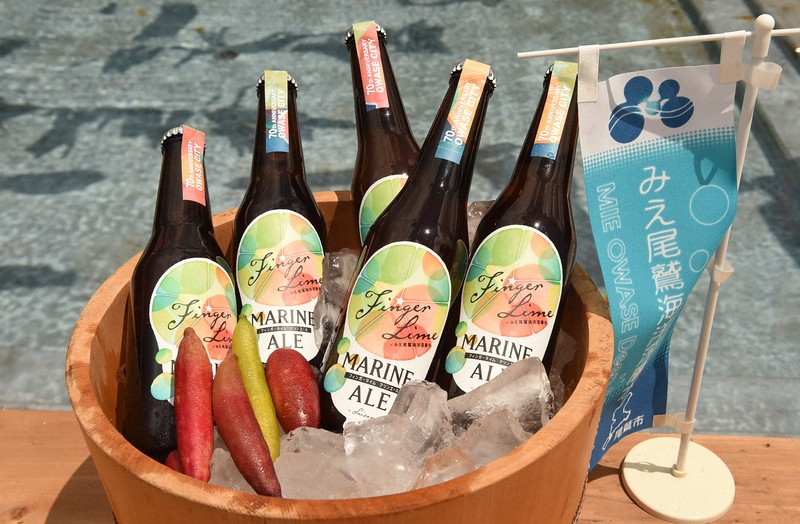 森のキャビア」使ったクラフトビール 三重・尾鷲市制70周年記念 | 毎日新聞