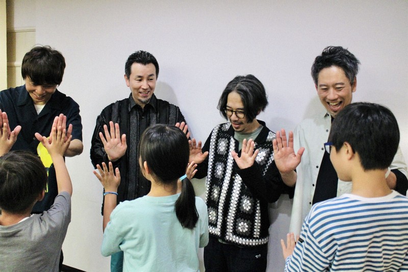 あの人に会った：ロックバンド ASIAN KUNG－FU GENERATION（その1