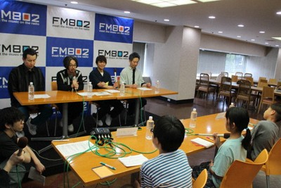 あの人に会った：ロックバンド ASIAN KUNG－FU GENERATION（その1