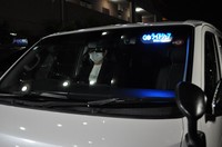 A ride-hailing service vehicle is seen in Yokohama's Nishi Ward in April 2024 after a ban on the services was lifted in the area on April 12, 2024. (Mainichi/Kazuyuki Endo)