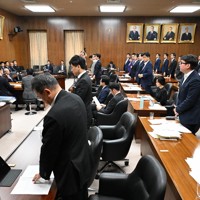 外国人材受け入れ新制度「育成就労」を創設する入管難民法や技能実習適正化法の改正案を賛成多数で可決した衆院法務委員会＝国会内で2024年5月17日午前11時31分、平田明浩撮影