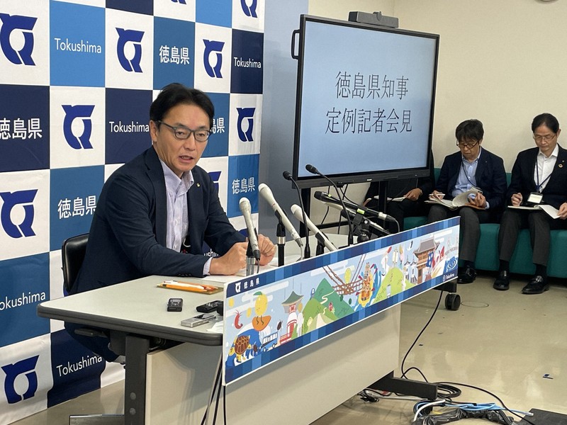 後日、詳しく投稿します。 就任1年の後藤田・徳島知事「改革道半ば」 県民所得向上目指す | 毎日新聞
