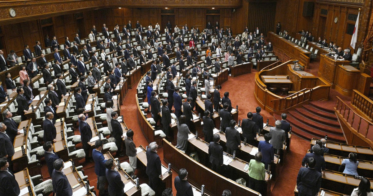 共同親権「評価する」53％　懸念の声も　毎日新聞世論調査