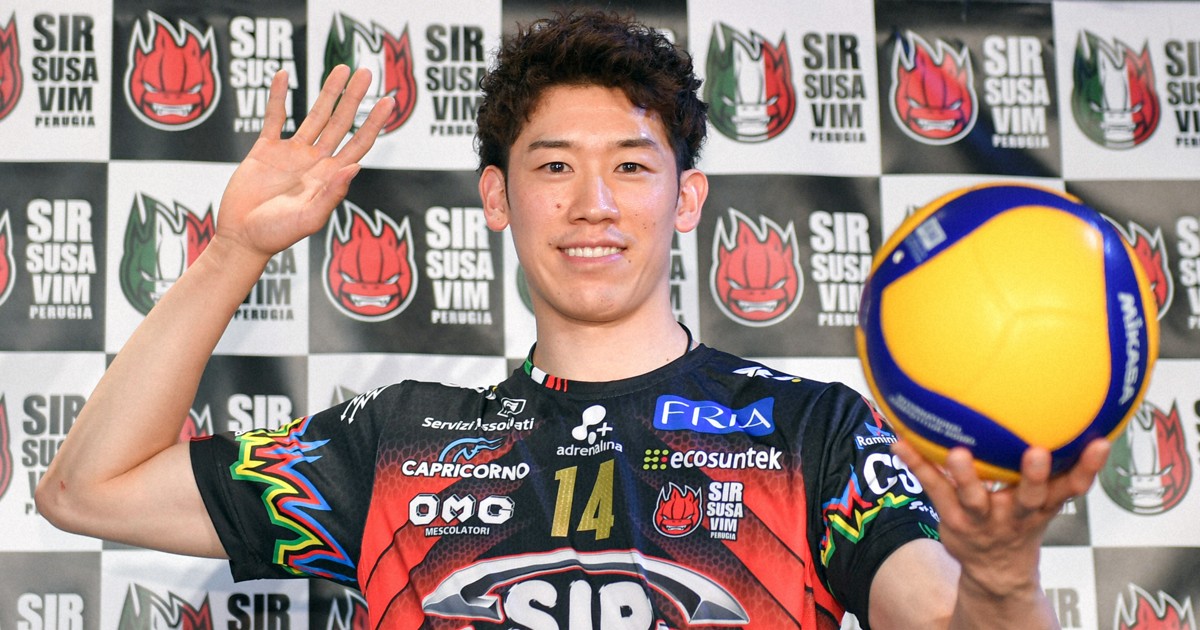 バレーセリエA王者・ペルージャ移籍の石川祐希 「世界一は目の前