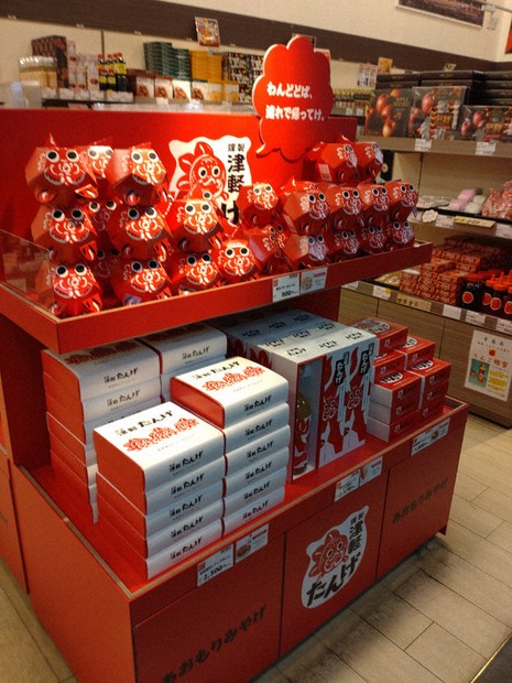 銀座とタッグ、津軽売り込め 統一ブランド「たんげ」始動 老舗百貨店の