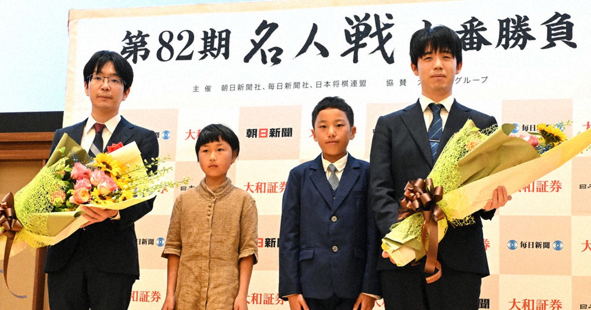 将棋 きょう名人戦第4局 湯気上る迫力、別府大注目 前夜祭にファン300