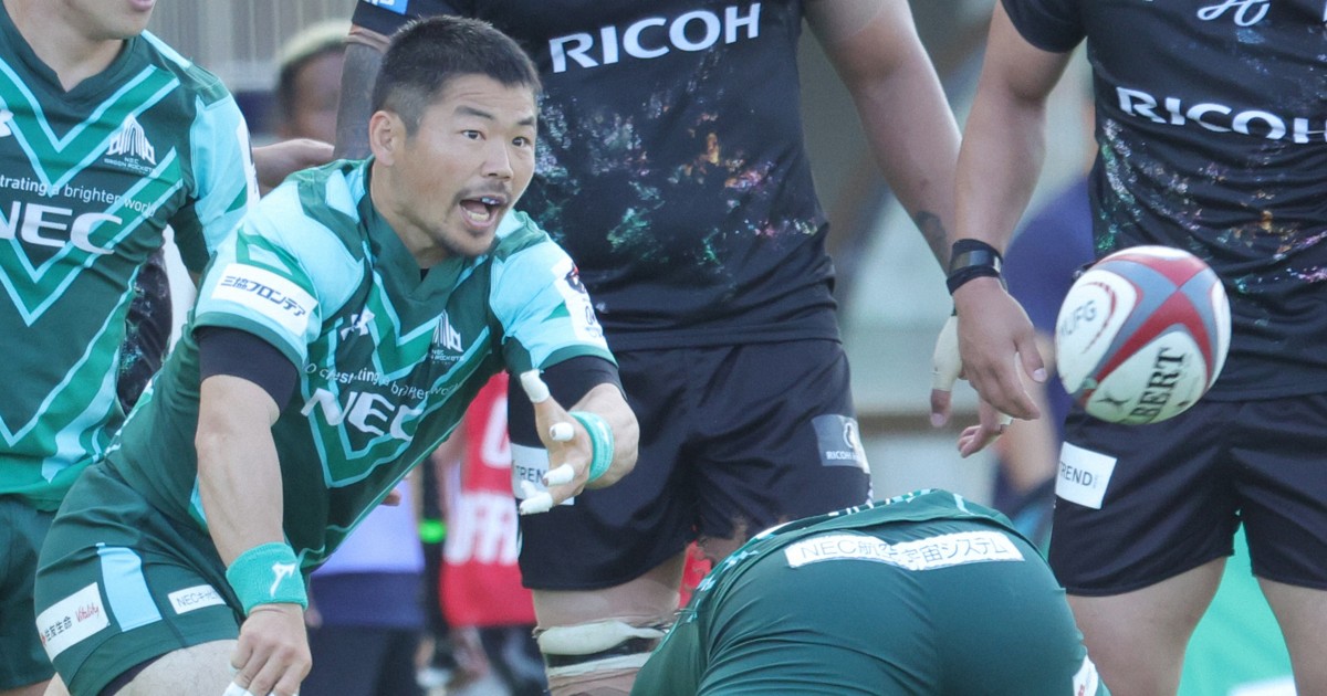 日本のラグビー盛り上げる」 引退の田中史朗選手、ファンに別れ | 毎日新聞