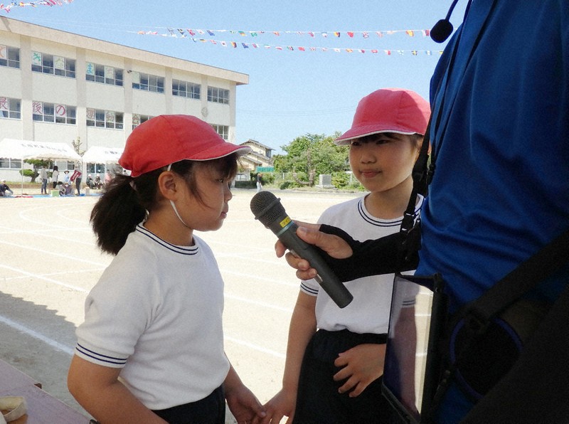 小学生運動会胸 