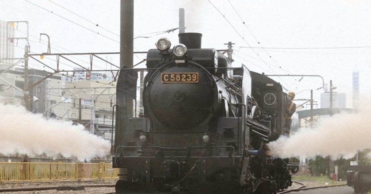 D51」愛、プライスレス？ 大宮車両センター130年イベント 3万～13万円