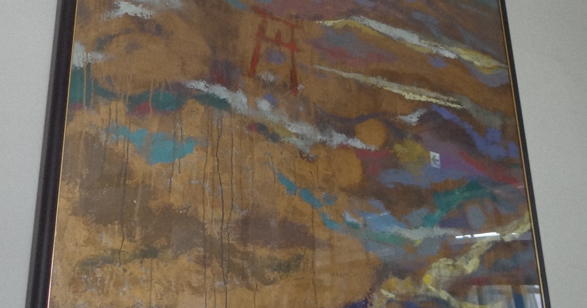 地元愛した中尾彬さん 千葉・木更津から悼む声 PR大使も務め