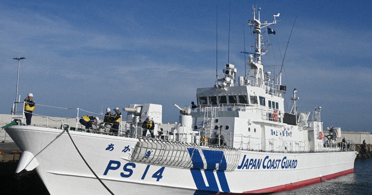 【新品未開封】海上保安庁チャレンジ 新品未開封】海上保安庁チャレンジコイン