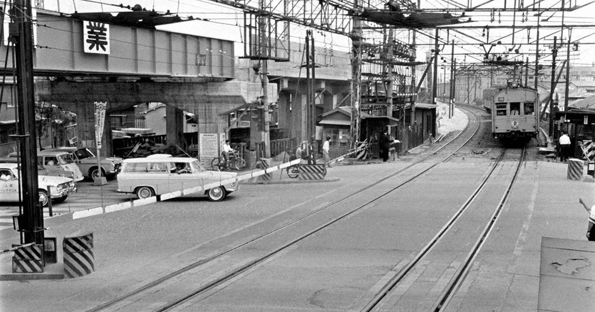 大阪毎日写真ニュース 昭和16・1～6 れとろ探訪：鉄道の泣き所 ／大阪 | 毎日新聞