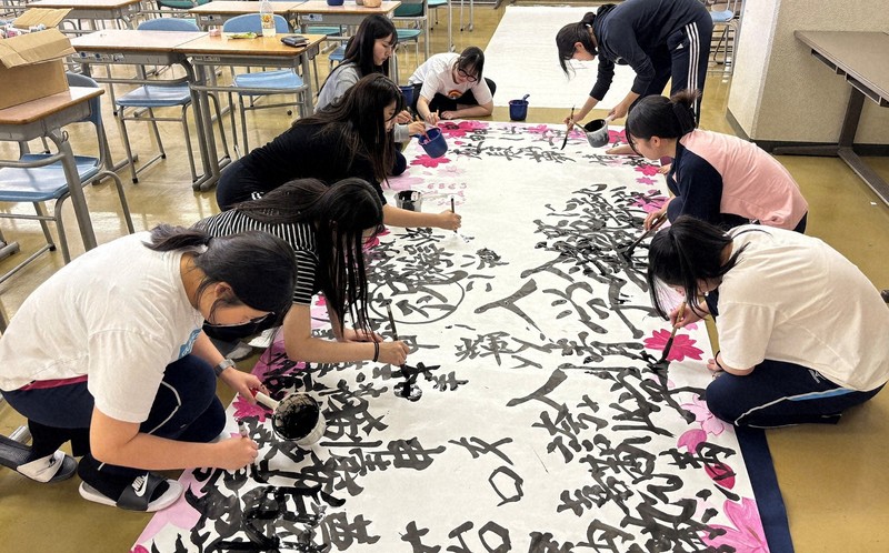 書道甲子園」復興応援枠で石川の2校出場へ 「感謝伝えたい」 | 毎日新聞