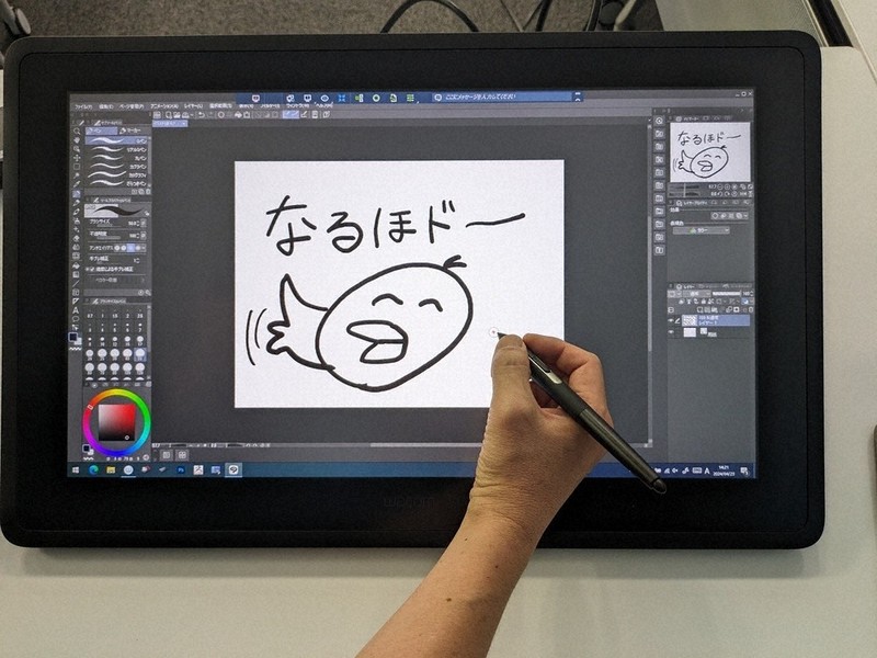 みんなでプログラミング：／30 ペンタブで書く／描く 創造をもっと自由