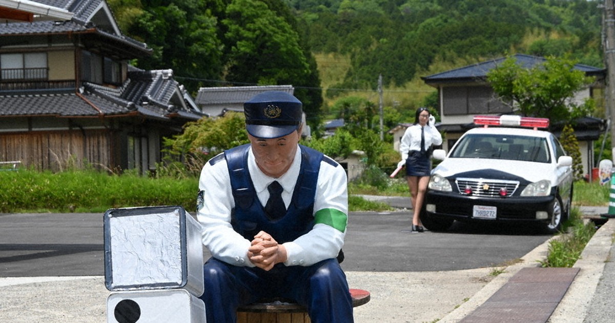 警察官 人形