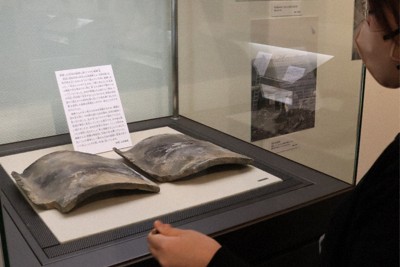 ※希少品※ 長崎　原爆瓦　歴史　戦争 被爆後の人生知って 長崎の原爆資料館で手記など64点展示 | 毎日新聞