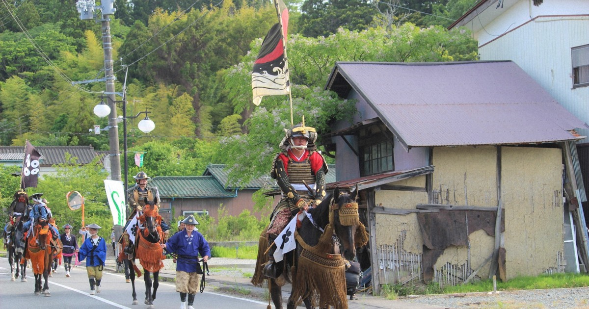 14年ぶり凱旋に「一歩前進」 福島・双葉に相馬野馬追の騎馬行列 [写真
