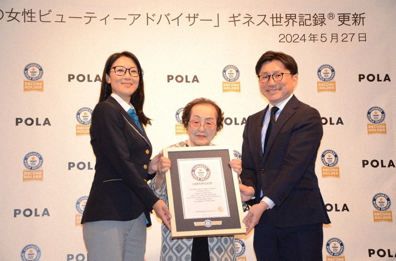 ギネス記録更新、101歳に 世界最高齢のビューティーアドバイザー