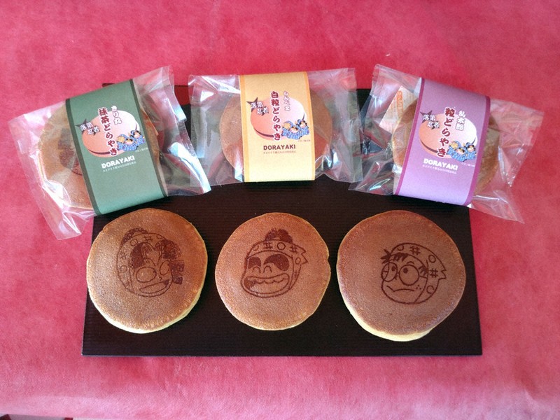 どらやき太郎様専用ページ （茜丸 1個茜五色どらやき （60入り