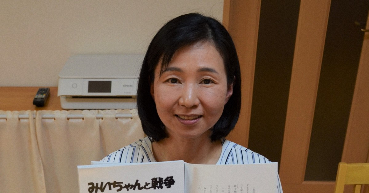 記事が生んだ出会い、そして2人は…… つながれた「平和のバトン