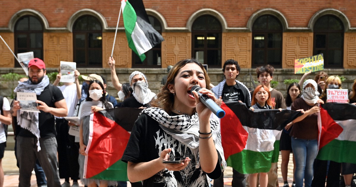 大学はイスラエルによるジェノサイド非難を」 上智大で抗議デモ | 毎日新聞