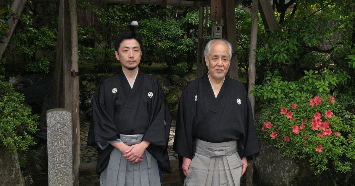 十五代の長男・正紘さん、十六代坂倉新兵衛を襲名 「茶陶」で