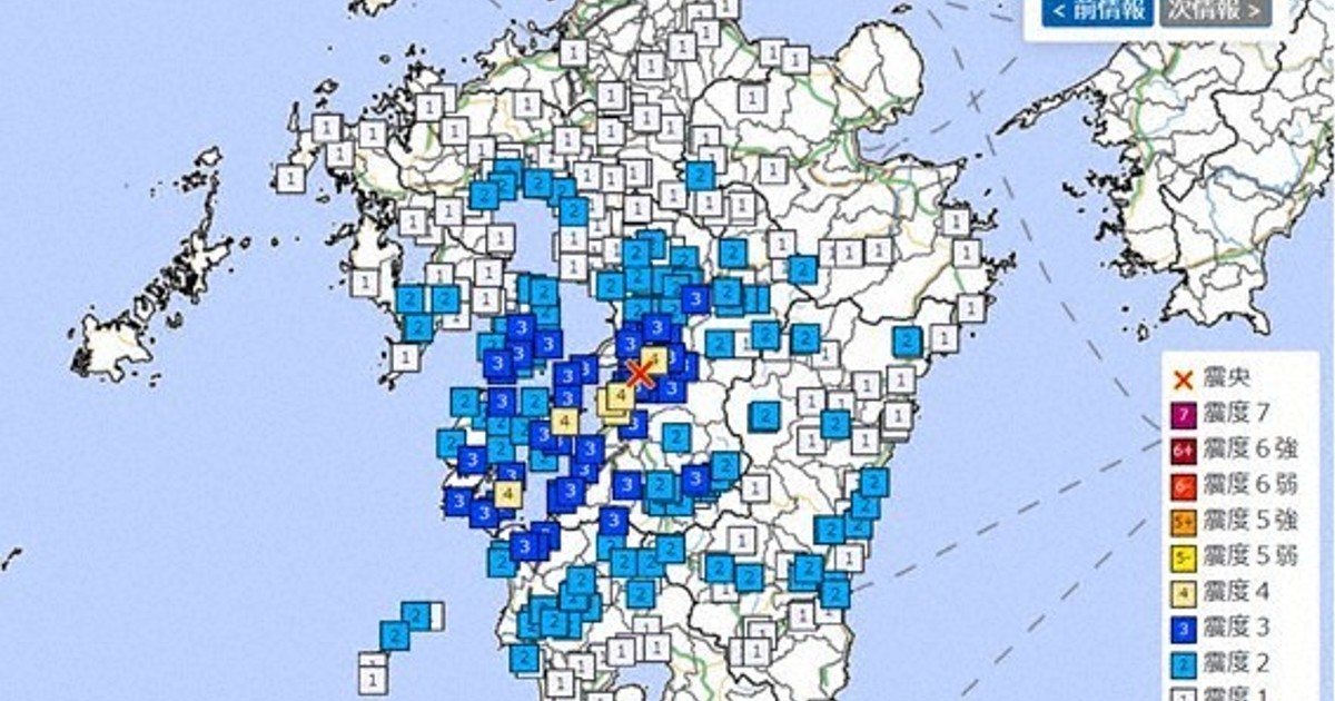 熊本と鹿児島で震度4 津波の心配なし | 毎日新聞