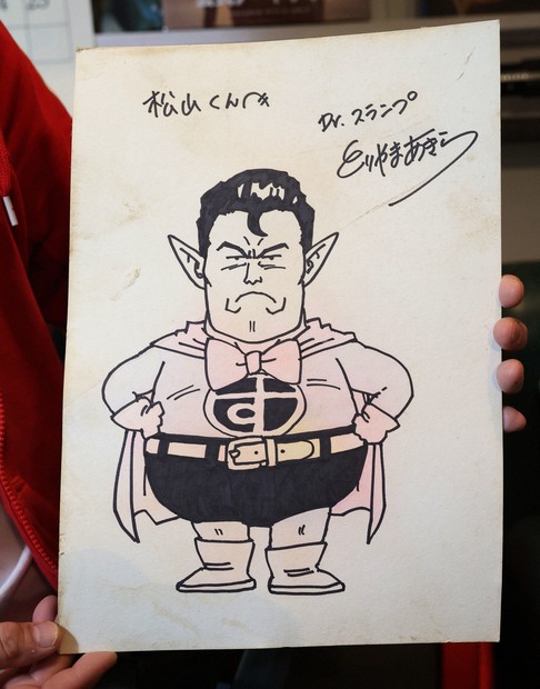 天才が影響を受けた漫画家は… 元アシスタントが語る鳥山明さん/下