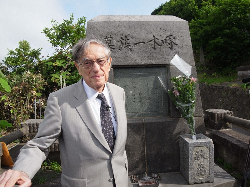 ドナルド・キーンが描いた日本－－生誕100年に：/59 最後の大