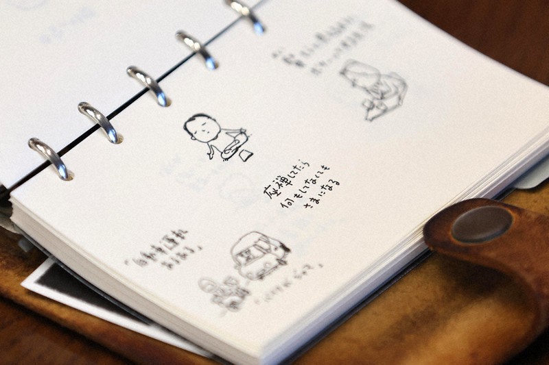 池上彰のこれ聞いていいですか？：大人の事情、子どもに翻訳 絵本作家