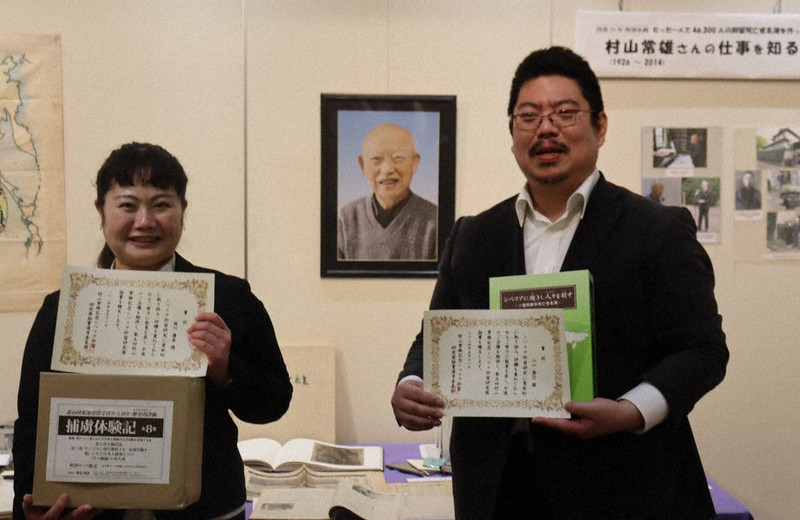 ゆな様　確認用 おまとめ確認用 おまとめ確認用yuna様 おまとめ確認用yuna様