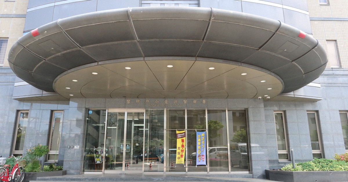 「ギャンブルやめられず」カメラ窃盗疑い　執行猶予中の36歳逮捕