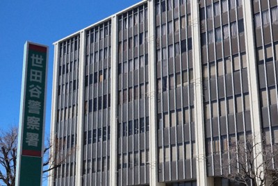 「替え玉」受験のはずが会場で本人と鉢合わせ　容疑の塾講師逮捕